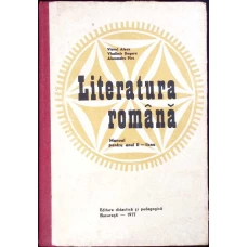 LITERATURA ROMANA, MANUAL PENTRU ANUL II - LICEU