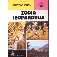 ZODIA LEOPARDULUI