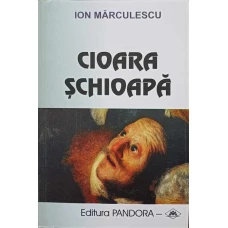 CIOARA SCHIOAPA