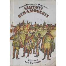 VIRTUTI STRAMOSESTI