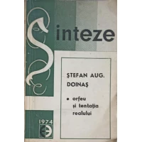 ORFEU SI TENTATIA REALULUI