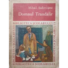 DOMNUL TRANDAFIR