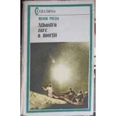 ALBASTRA ZARE A MORTII