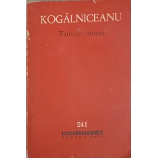 TAINELE INIMEI