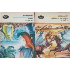 CALATORIE IN AFRICA VOL.1-2
