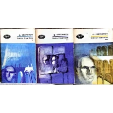 BIETUL IOANIDE VOL.1-3
