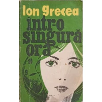 INTR-O SINGURA ORA