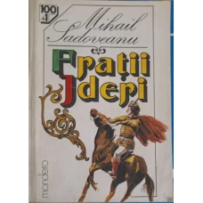 FRATII JDERI