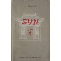 SUN SAU CARTEA NETURBURATA SUN SAU CARTEA NETURBURATA