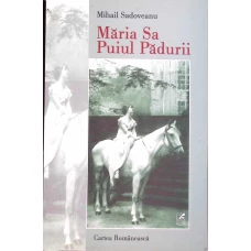 MARIA SA PUIUL PADURII