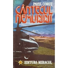 CANTECUL NEMURIRII