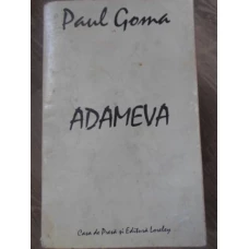 ADAMEVA