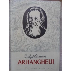 ARHANGHELII