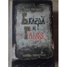 BRAZDA SI PALOS VOL.2. ILUSTRATII RUSU CIOBANU