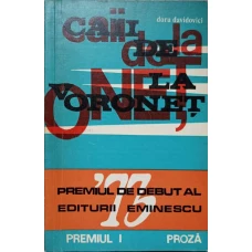 CAII DE LA VORONET