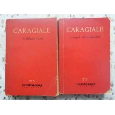 CALDURA MARE. LANTUL SLABICIUNILOR VOL.1-2