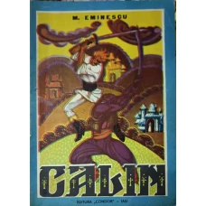 CALIN NEBUNUL