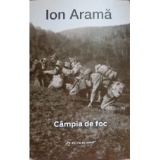 CAMPIA DE FOC