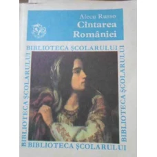 CANTAREA ROMANIEI