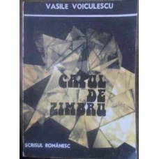 CAPUL DE ZIMBRU