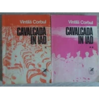 CAVALCADA IN IAD VOL.1-2