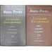 CEL MAI IUBIT DINTRE PAMANTENI VOL.1-2