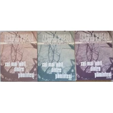 CEL MAI IUBIT DINTRE PAMANTENI VOL.1-3