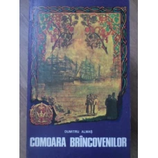 COMOARA BRANCOVENILOR
