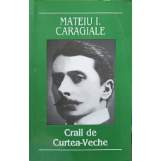 CRAII DE CURTEA-VECHE