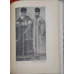DESCRIPTIO MOLDAVIAE (DESCRIEREA MOLDOVEI)