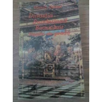 DINASTIA SUNDERLAND BEAUCLAIR. PASARI DE PRADA VOL.3