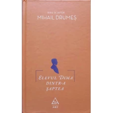 ELEVUL DIMA DINTR-A SAPTEA
