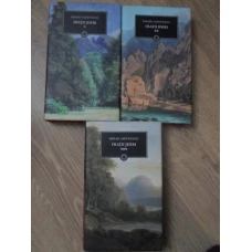 FRATII JDERI VOL.1-3