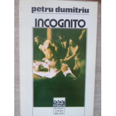 INCOGNITO
