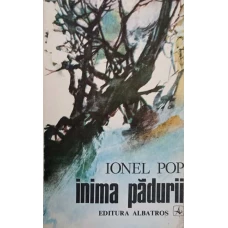 INIMA PADURII