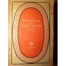 INVATATURILE LUI NEAGOE BASARAB CATRE FIUL SAU THEODOSIE