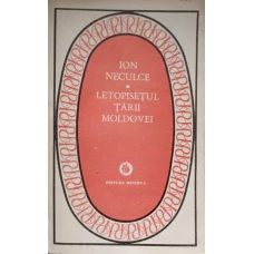 LETOPISETUL TARII MOLDOVEI