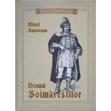 NEAMUL SOIMARESTILOR