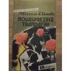NOUASPREZECE TRANDAFIRI