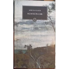 NUNTA IN CER
