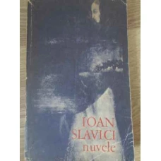 NUVELE