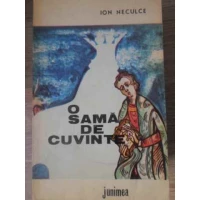 O SAMA DE CUVINTE