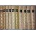 OPERE VOL.1-10
