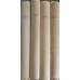 OPERE VOL.1-4 CARTEA NUNTII, POEZII, ENIGMA OTILIEI