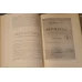 OPERE VOL.X PUBLICISTICA 1877-1880