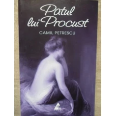 PATUL LUI PROCUST