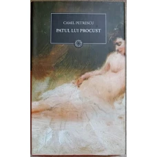 PATUL LUI PROCUST