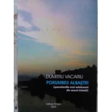 PORUMBEII ALBASTRI (SPOVEDANIILE UNUI ADOLESCENT DIN VEACUL TRISTETII) (CU DEDICATIA AUTORULUI)