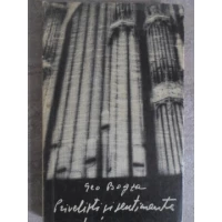 PRIVELISTI SI SENTIMENTE