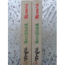 PROZA UMORISTICA ROMANA VOL.1-2